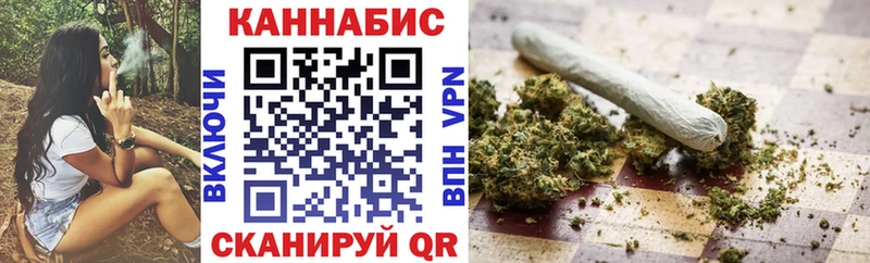 Купить СК  Галлюциногенные грибы  Меф  Марихуана  Кокаин  Калязин