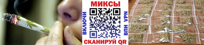 Бутират BDO 33%  Купить закладки  Калязин 