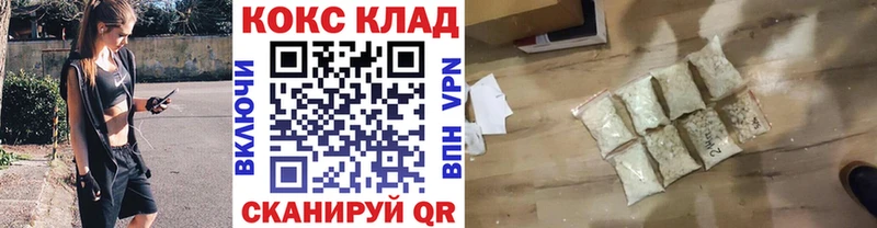Купить закладки  Калязин  Cocaine Columbia 
