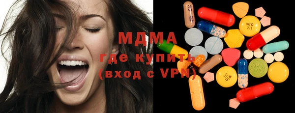 соль курить ск Заводоуковск