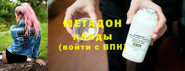 соль курить ск Заводоуковск