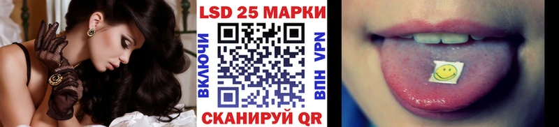 Купить закладки  Калязин  Наркотические марки 1500мкг 